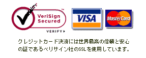 siteseal.gif